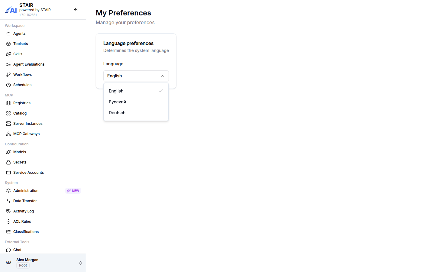 The My Preferences page with the Language list open, showing English, Русский and Deutsch.